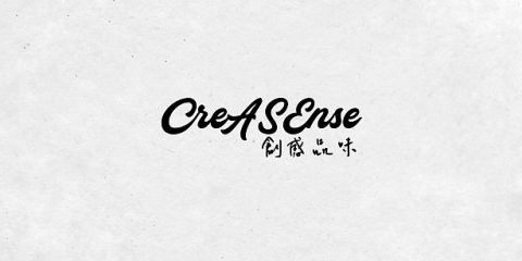 CreASEnse CreASEnse