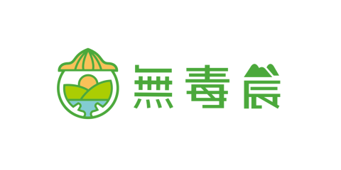 greenbox