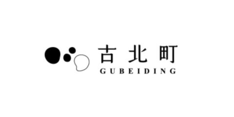 gubeiding