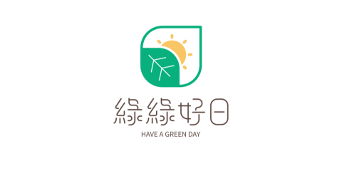 havegreendays