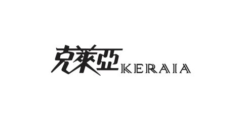 keraia keraia
