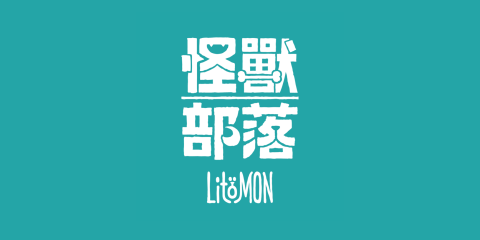 litomon litomon