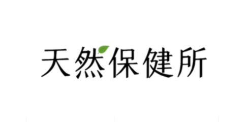 nutritions-tw-logo