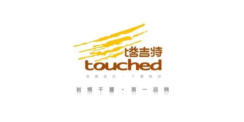 touched