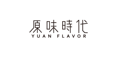 yuan-flavor